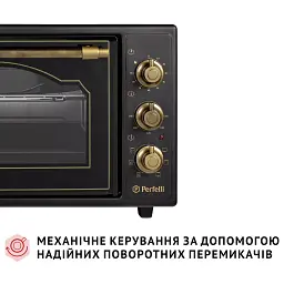 Електрична піч Perfelli LAGGIO 37 BLACK RETRO - мініатюра 8
