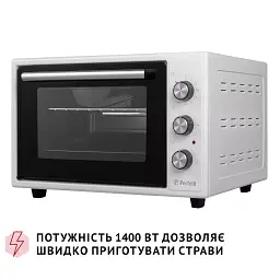 Електрична піч Perfelli SIERRA 37 WHITE - мініатюра 10