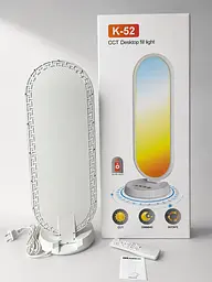Настільна LED-лампа K-52 з регулюванням яскравості та температури світла 38 Вт + пульт - мініатюра 4