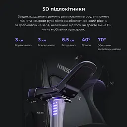 Ігрове крісло Anda Seat Kaiser 4 Size L White (AD12YDDC-L-20-W-PV/C) - мініатюра 12
