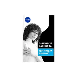 Антиперспірант Nivea Black & White Invisible Pure 50 мл (4006000032450) - мініатюра 6