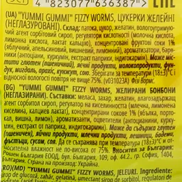 Цукерки желейні Roshen Yummi Gummi Fizzy Worms 70 г (907936) - мініатюра 3