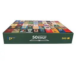 Пазл UkrainianPuzzles 50 українських книг - мініатюра 3