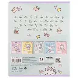 Зошит Kite Hello Kitty, 12 аркушів, лінія (HK25-234-1) - мініатюра 9