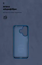 Чехол ArmorStandart ICON для Xiaomi Redmi 13 4G / Poco M6 4G Blue (ARM78263) - мініатюра 4