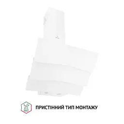 Витяжка декоративна похила Perfelli DNS 6482 D 850 WH LED - мініатюра 2