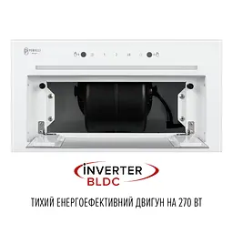 Витяжка повновбудована PERFELLI DESIGN FILINI 5 BIANCO SILENZIO - мініатюра 4