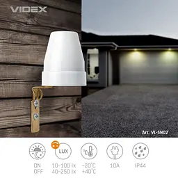 Датчик освітленості VIDEX VL-SN02 10A 220V фотометричний VIDEX (25887-000) - мініатюра 4