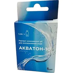Средство для обеззараживания воды Акватон -10 коробка №5