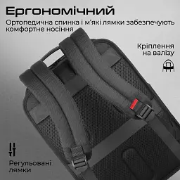 Рюкзак для ноутбука Promate Paramount BP 15.6" Black - мініатюра 5