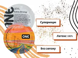 Презервативи One Extra Strong суперміцні 5 шт. у кейсі (ROZ6501052016) - мініатюра 3
