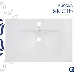 Раковина врізна меблева Qtap Albatross 720х460х180 White без донного клапана QT01113070CW1 - мініатюра 3