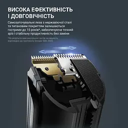 Машинка для стрижки Rowenta Advancer TN5244E0 (00000056653) - мініатюра 5