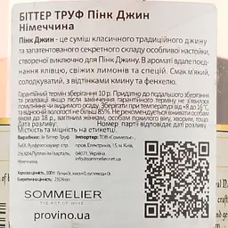 Джин The Bitter Truth Spiced Navy Pink Gin, 40%, 0,7 л - мініатюра 3