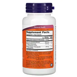 Дііндолілметан з Кальцієм DIM 200 w/Calcium D-Glucarate - 90 вег. капсул - мініатюра 2
