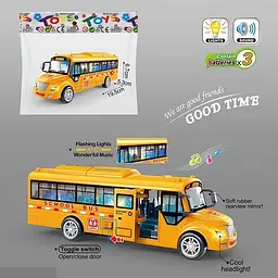 Шкільний автобус, 7729, інерція, звук, підсвічування - мініатюра 3