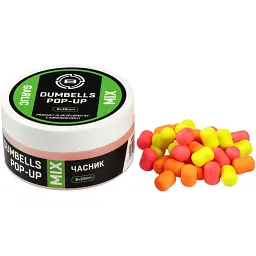 Бойли Brain Dumbells Mix Garlic (часник) 06x10 mm 34 g