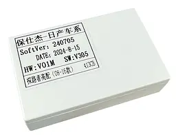 Перехідна рамка Nissan Pathfinder AWM 881-25-110 - мініатюра 7