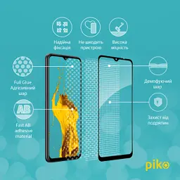 Скло захисне Piko Full Glue ZTE Blade A53 Black (1283126583315) - мініатюра 3