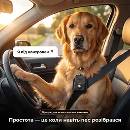 SinoTrack ST-904 2G | Міні GPS трекер з вбудованим акумулятором 1200 mAh, мікрофоном, кнопкою SOS та безкоштовним моніторингом для авто, дітей, тварин і літніх людей - мініатюра 5