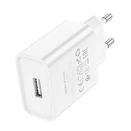 Адаптер мережевий BOROFONE Aspirer single port charger BA74A сам блок в розетку - мініатюра 3