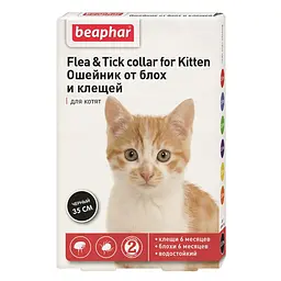Нашийник від бліх і кліщів для кошенят Beaphar з 6-ти міс., 35 см