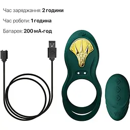 Смарт-ерекційне кільце Zalo - Bayek Turquoise Green - мініатюра 6