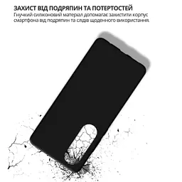 Чохол до мобільного телефона BeCover OnePlus Nord CE 4 Lite Black (715059) - мініатюра 5