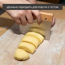 Набір із 2 шпателей шкребків для тіста з неіржавкої сталі з дерев'яною ручкою, Kitchen Master 85264 - мініатюра 3
