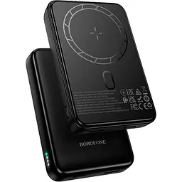 Зовнішній акумулятор Borofone BJ82A Magnetic 10000mAh 22.5W Black [161219] - мініатюра 2