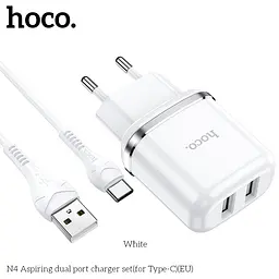 Блок мережевий Hoco N4 Aspiring dual port charger set Type-C 2USB чорний - мініатюра 3