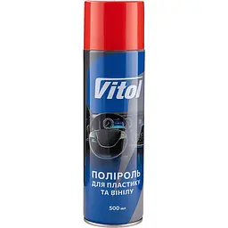 Поліроль для пластику та вінілу Vitol Оранж фреш 500 мл (087973)