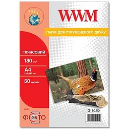 Фотопапір WWM A4 (G180.50)