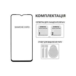 Скло захисне Fine Line Full Glue Motorola G05 Black (FL-TGFG-396) - мініатюра 3