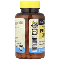 Калій гліцинат Mason Natural Optimum Absorption Potassium Glycinate 90 вегетаріанських капсул - мініатюра 3