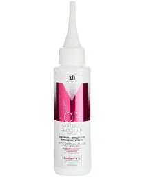 Сироватка-концентрат проти випадіння волосся Meddis 100 мл - мініатюра 2