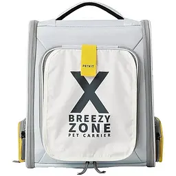 Рюкзак-переноска Petkit Breezy xZone Pet Carrier Сірий (P7703)