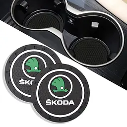 Антискользящий коврик В Подстаканник Skoda ⌀7 см 2 шт