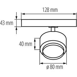 Прожектор для шинопровода Kanlux BTLW 18W-940-B-Kanlux - мініатюра 2