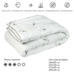 Ковдра демісезонна зі штучного лебединого пуху Руно Silver Swan 140х205 см біла - мініатюра 11