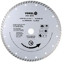 Диск відрізний алмазний TURBO VOREL Ø=230 мм (8755)