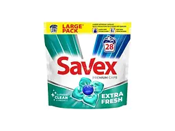 Капсули для прання SAVEX 28шт PREMIUM CAPS Supreme clean &amp; protect EXTRA FRESH
