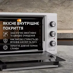 Електрична піч Perfelli MIRAGE 48 WHITE - мініатюра 6