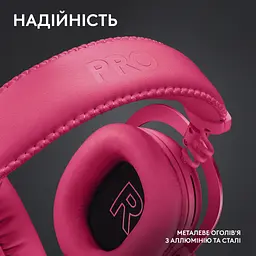 Навушники Logitech G Pro X 2 Lightspeed Wireless Magenta (981-001275) - мініатюра 10