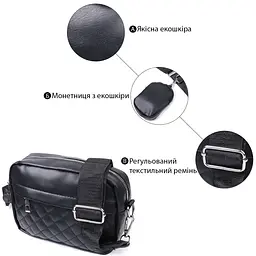 Жіноча сумка крос-боді Vintage з монетницею з екошкіри 19.5х12.5х6.5 см sum0026987 - мініатюра 4