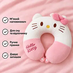Подушка для шиї U-подібна Hello Kitty, дорожня для авто, офісу та сну - мініатюра 5