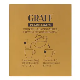 Чай чорний байховий Graff Ginger holiday з імбирем, корицею та кардамоном у пакетиках 36 г (20 шт. х 1.8 г) - мініатюра 6