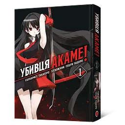 Манга Jump Comics Jujutsu Kaisen Магічна битва японською мовою 10 Том M JK J 10