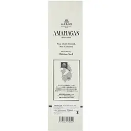 Віскі Amahagan Edition №1 Blended Malt Japanese Whisky 47% 0.7 л у подарунковій упаковці - мініатюра 4