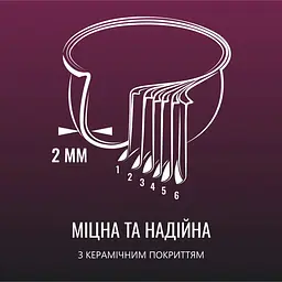 Мультиварка Tefal Initial Spherical Bowl (RK740532) - мініатюра 13